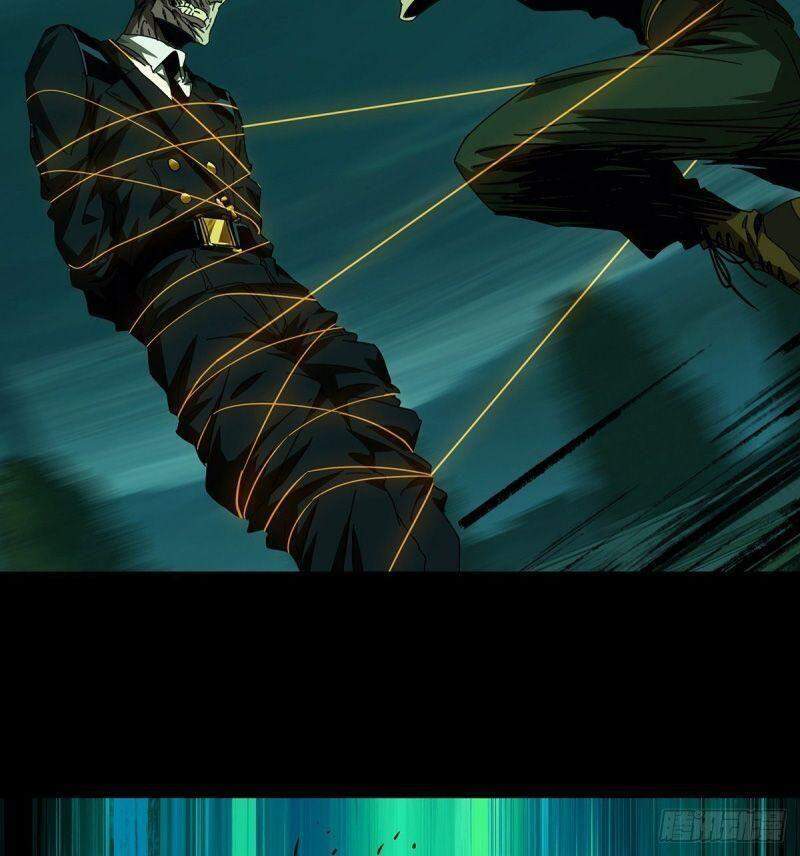 Đại Tượng Vô Hình - Chương 151