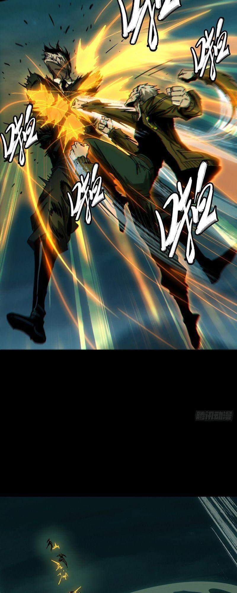 Đại Tượng Vô Hình - Chương 151