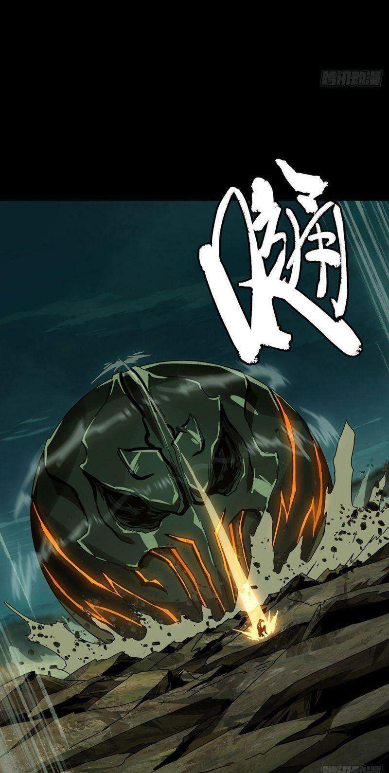 Đại Tượng Vô Hình - Chương 152