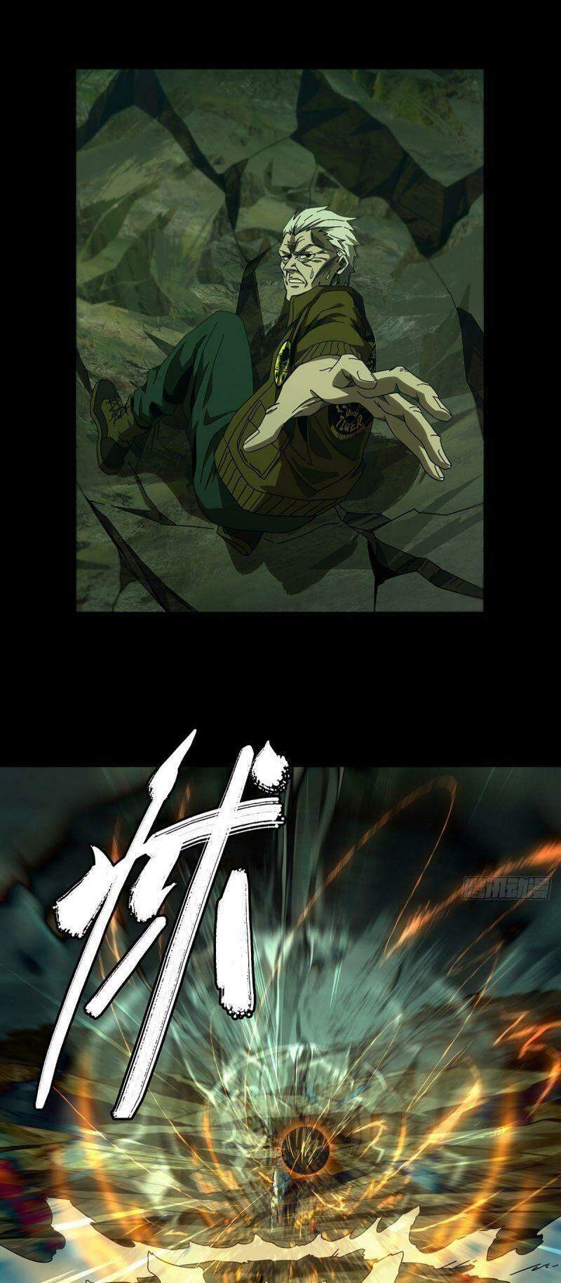 Đại Tượng Vô Hình - Chương 152