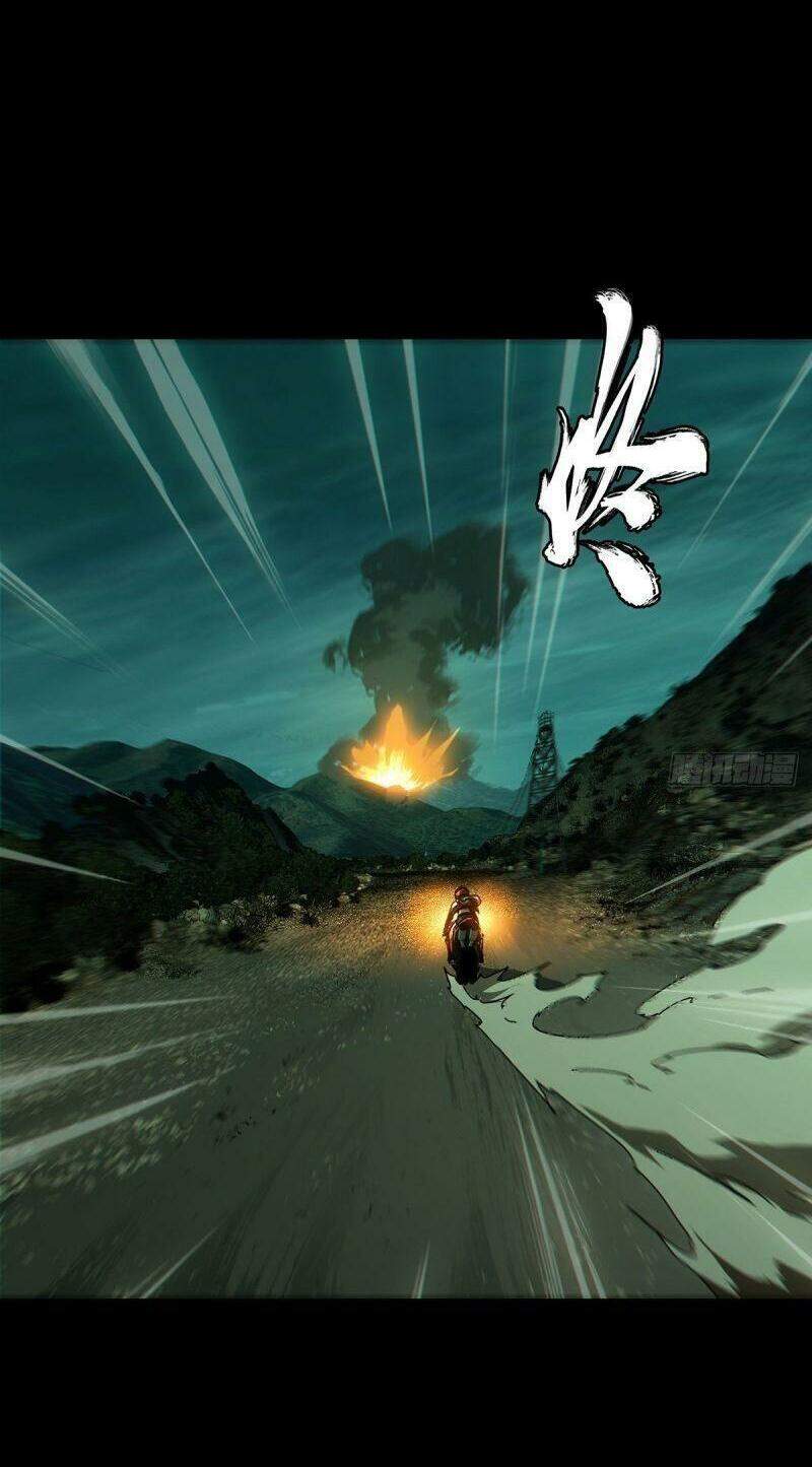 Đại Tượng Vô Hình - Chương 152