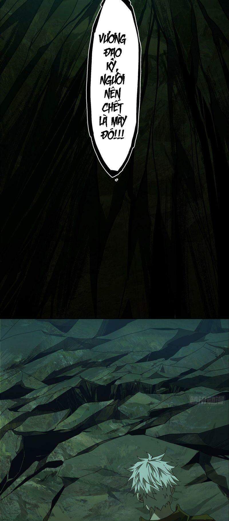 Đại Tượng Vô Hình - Chương 152