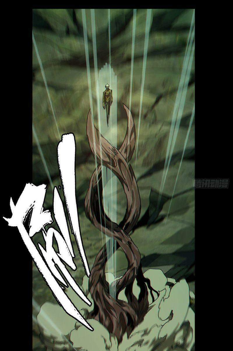 Đại Tượng Vô Hình - Chương 152