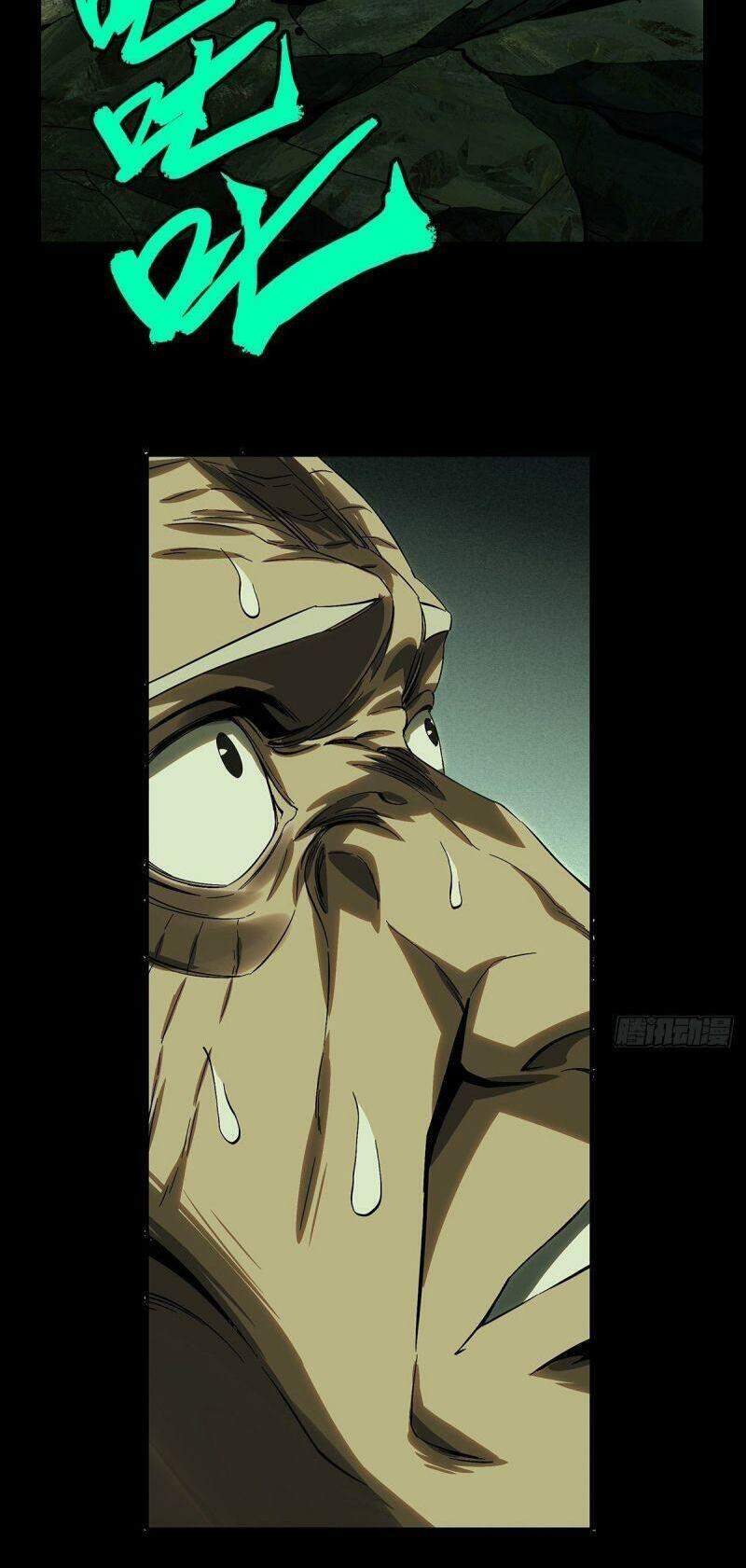 Đại Tượng Vô Hình - Chương 153