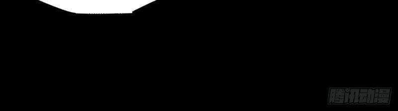 Đại Tượng Vô Hình - Chương 154