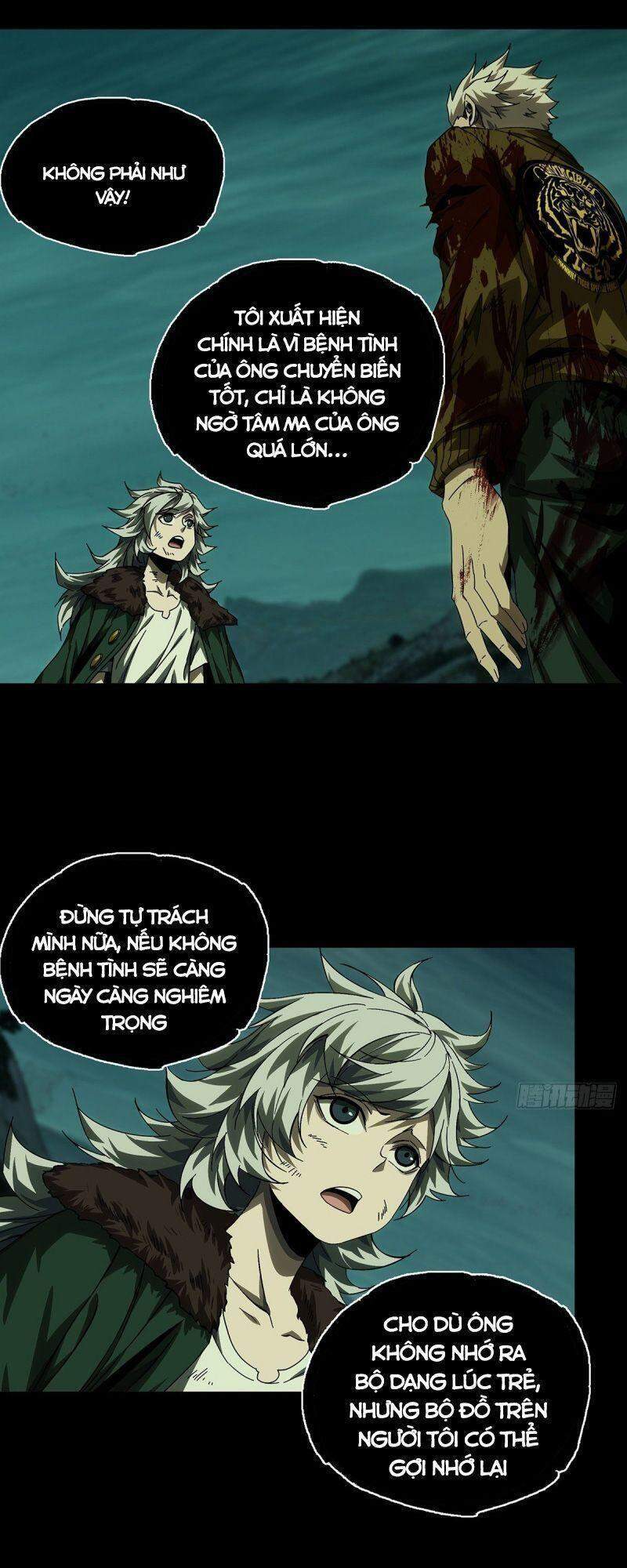 Đại Tượng Vô Hình - Chương 154