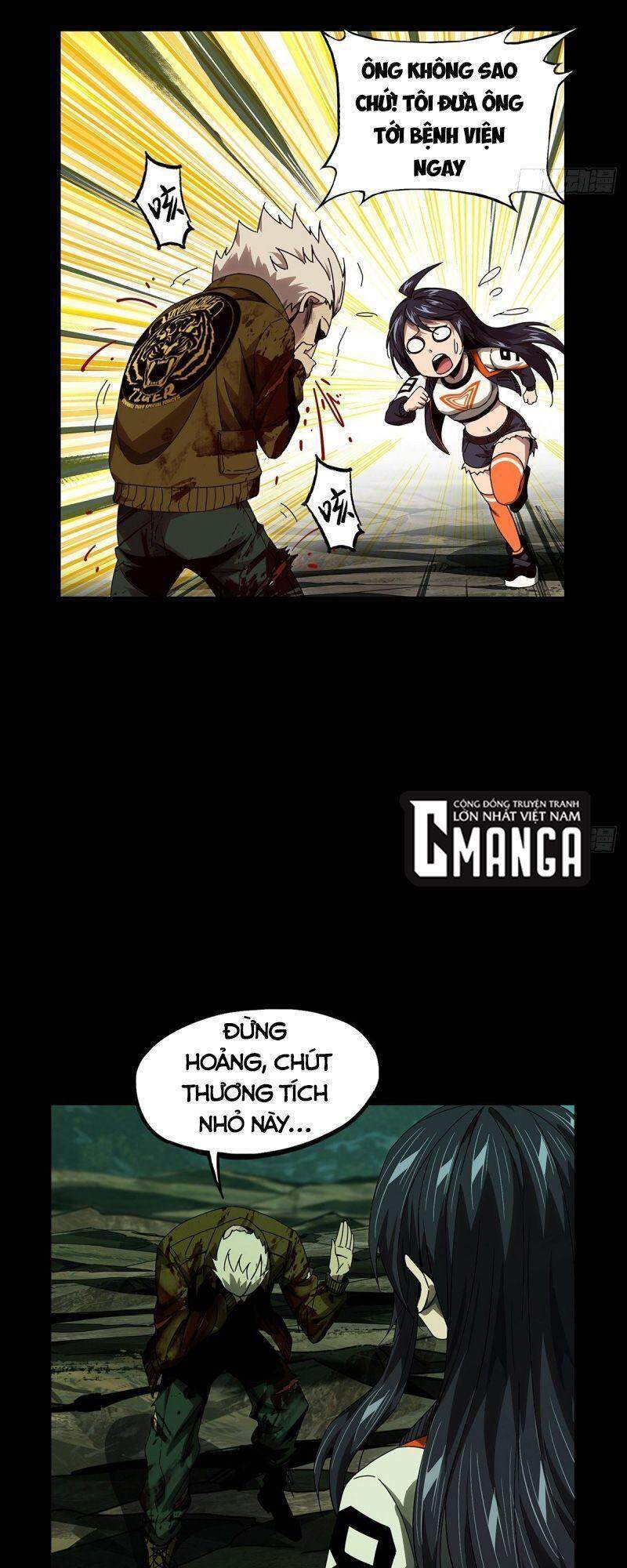 Đại Tượng Vô Hình - Chương 155