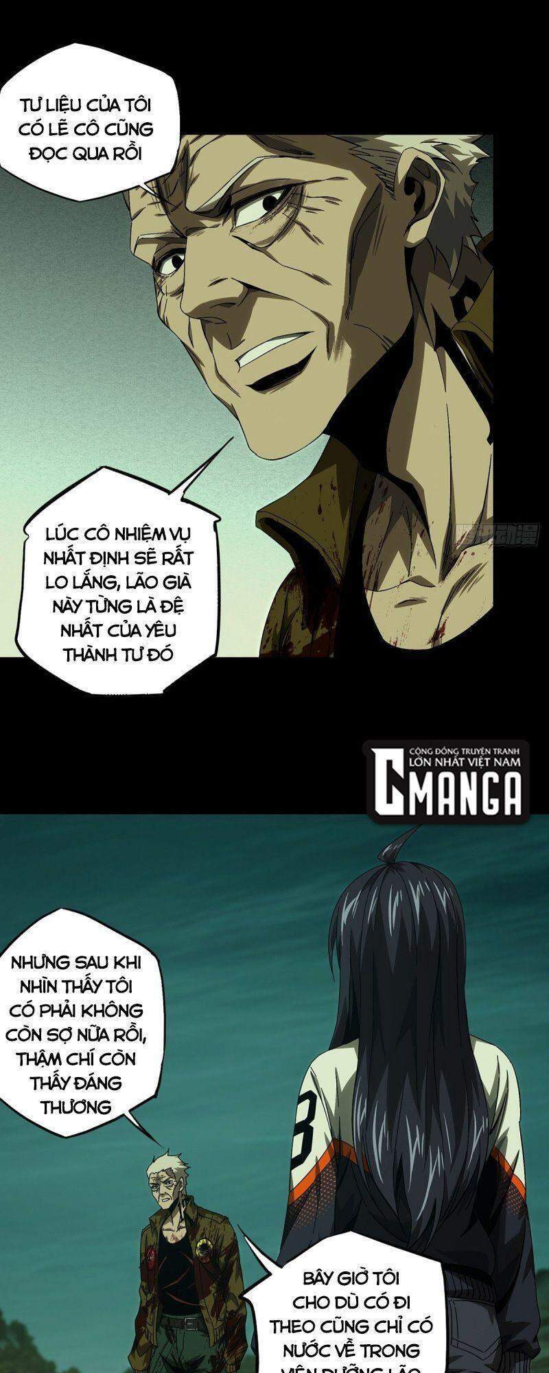 Đại Tượng Vô Hình - Chương 155