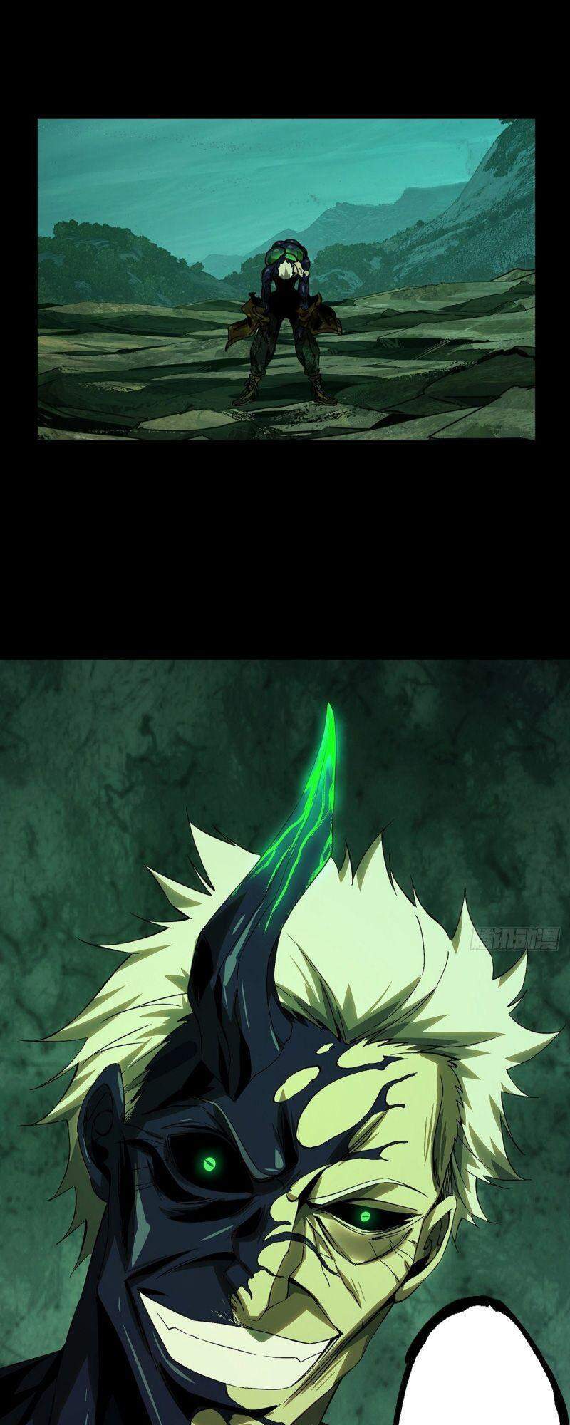 Đại Tượng Vô Hình - Chương 156