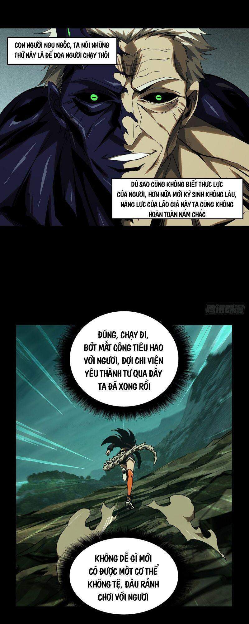 Đại Tượng Vô Hình - Chương 156