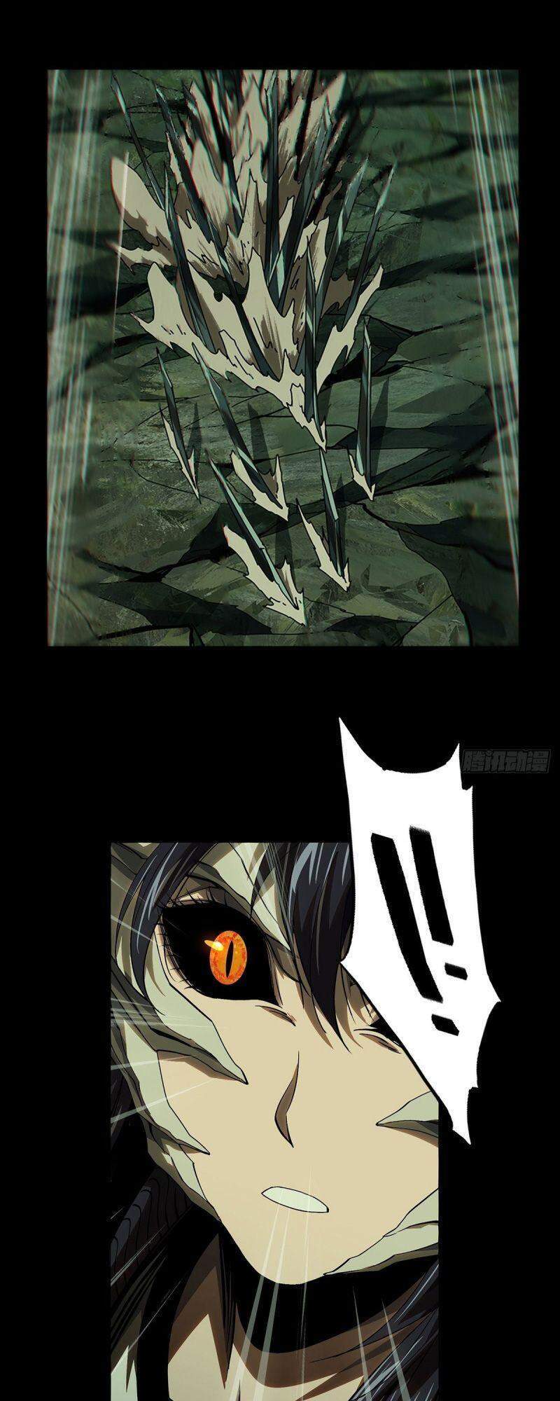 Đại Tượng Vô Hình - Chương 156