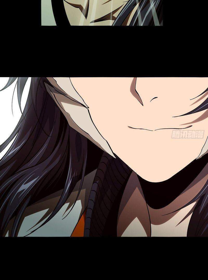 Đại Tượng Vô Hình - Chương 156