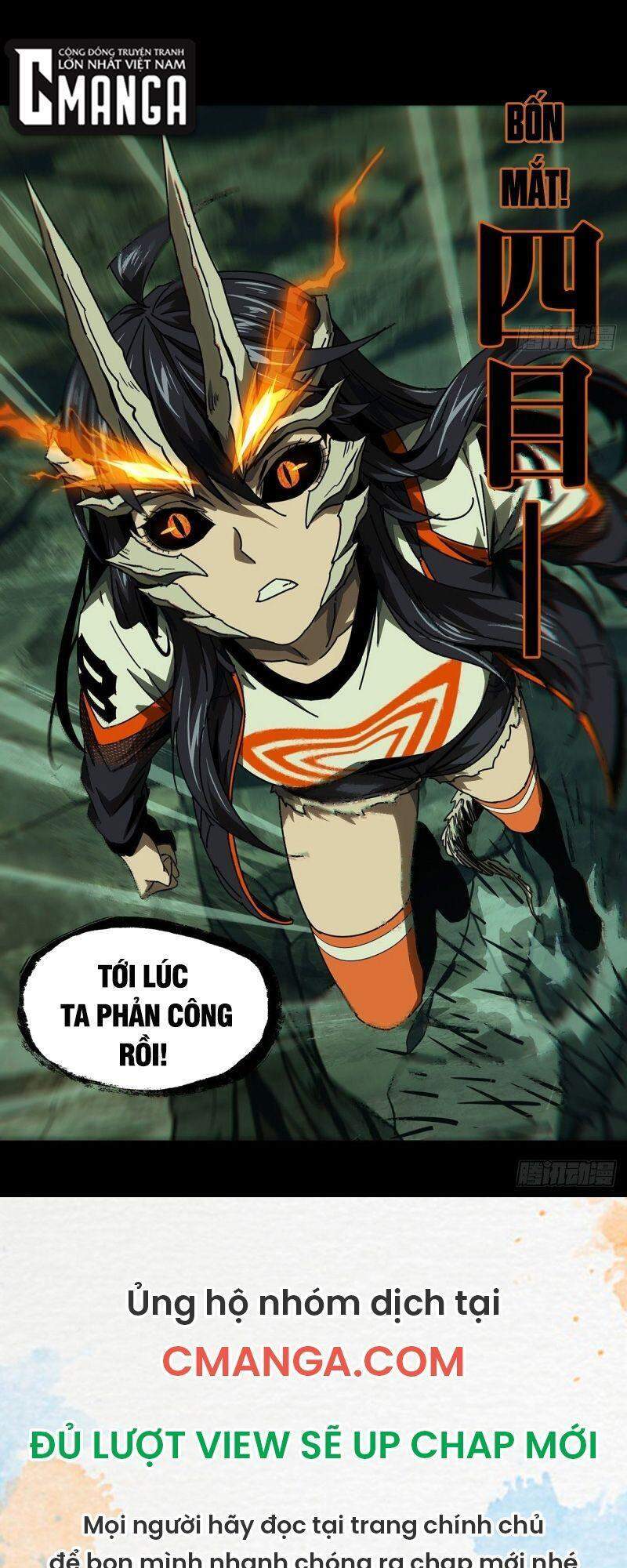 Đại Tượng Vô Hình - Chương 156