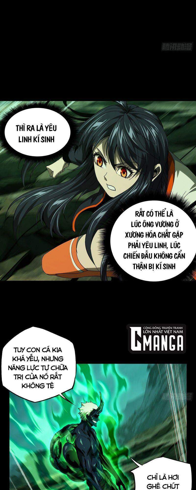 Đại Tượng Vô Hình - Chương 156