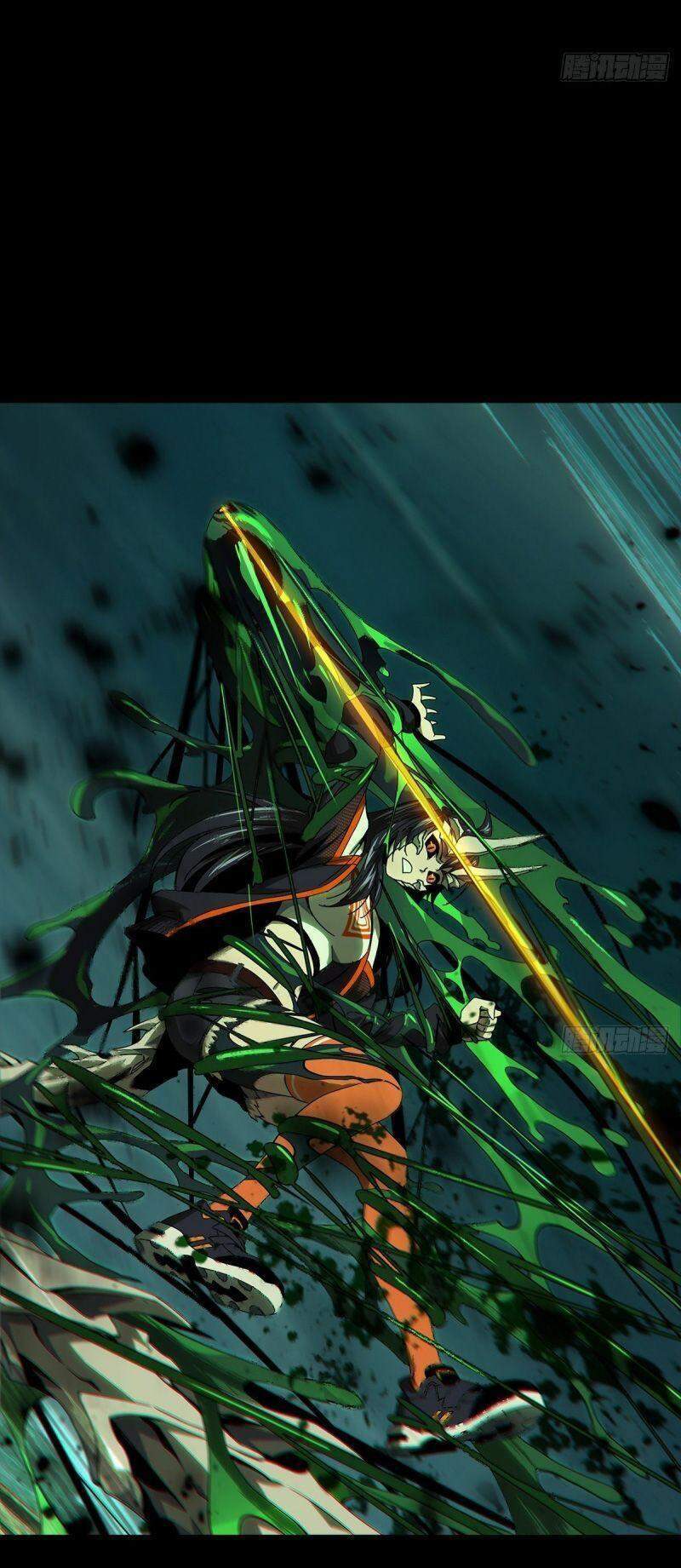 Đại Tượng Vô Hình - Chương 158