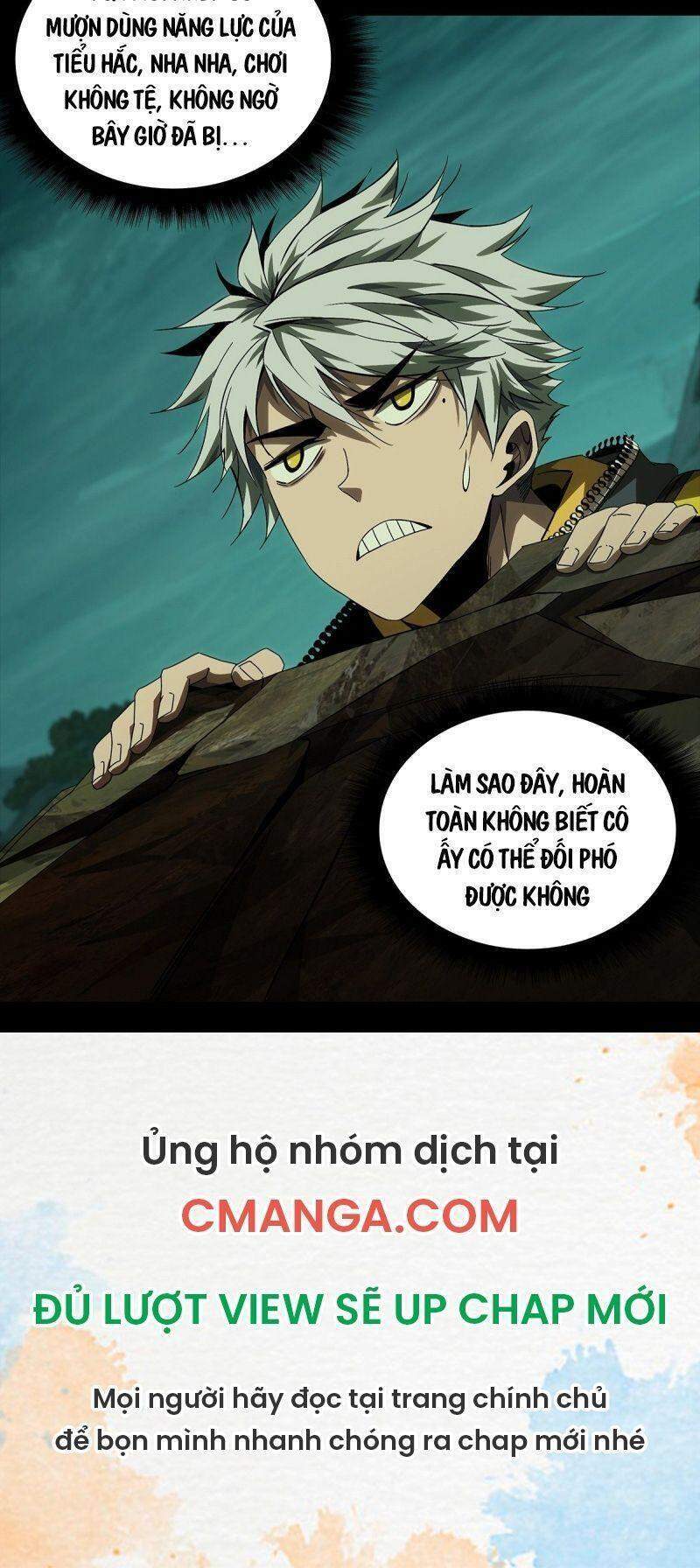 Đại Tượng Vô Hình - Chương 158