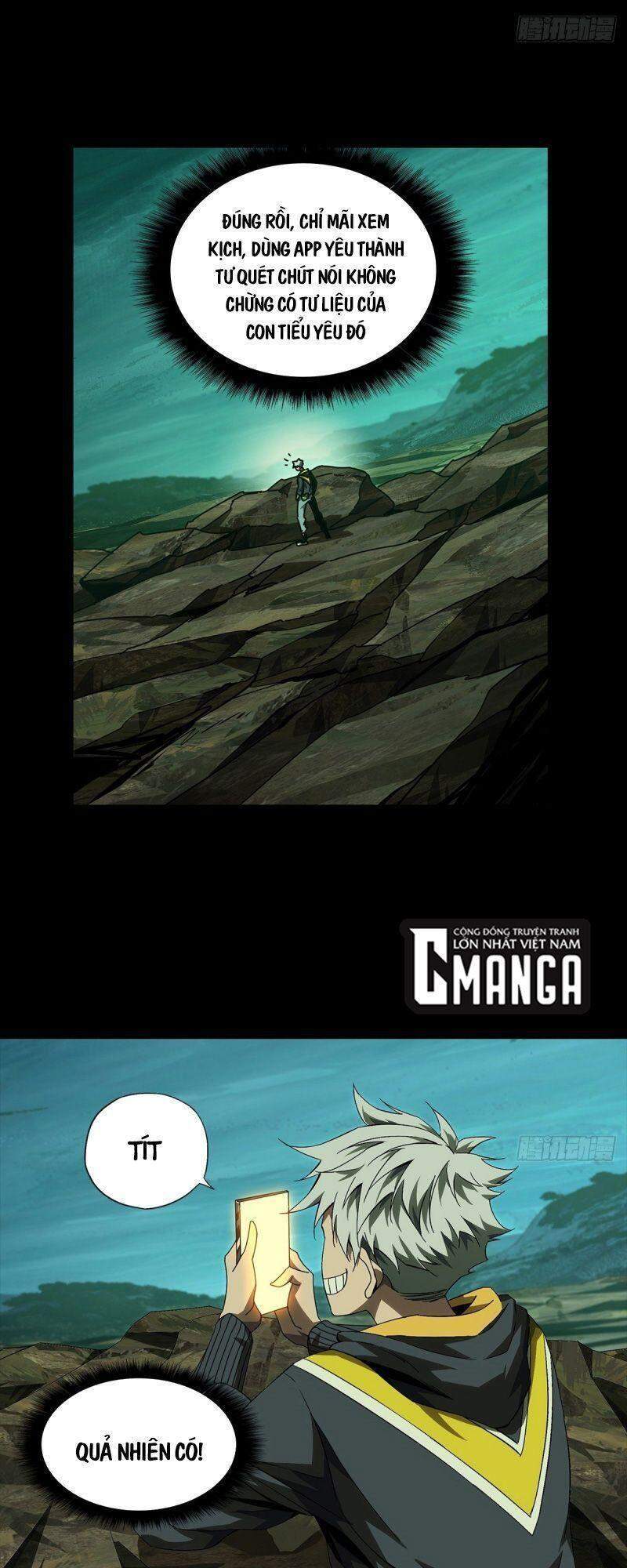 Đại Tượng Vô Hình - Chương 158