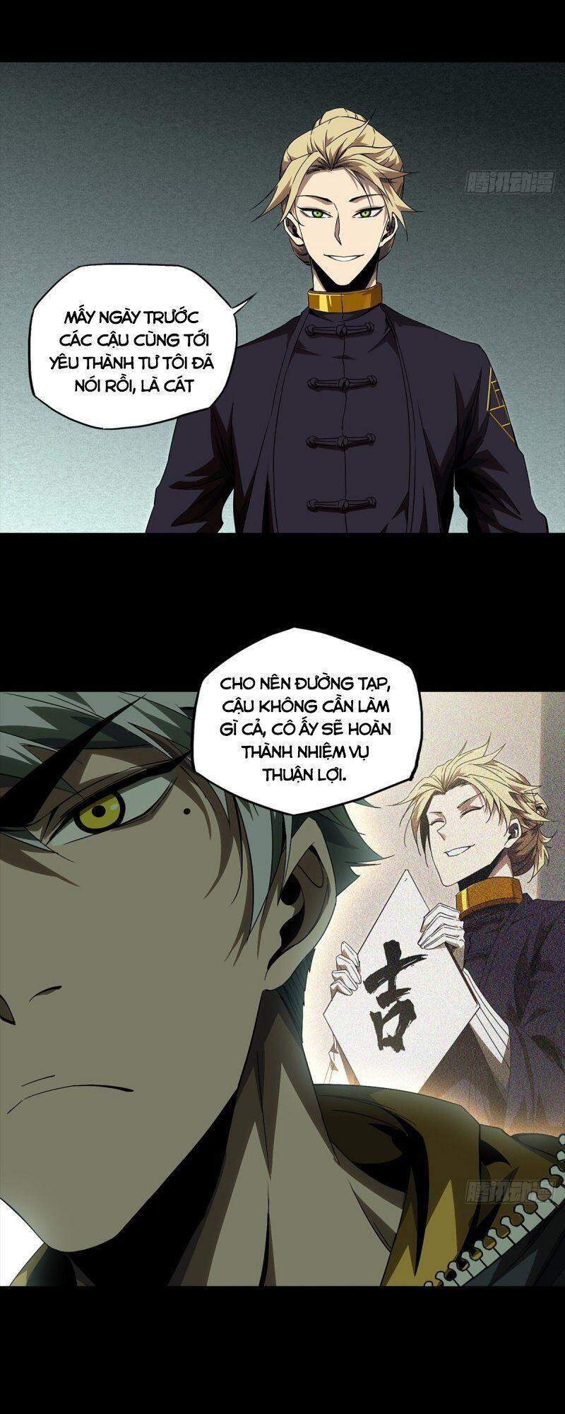 Đại Tượng Vô Hình - Chương 158