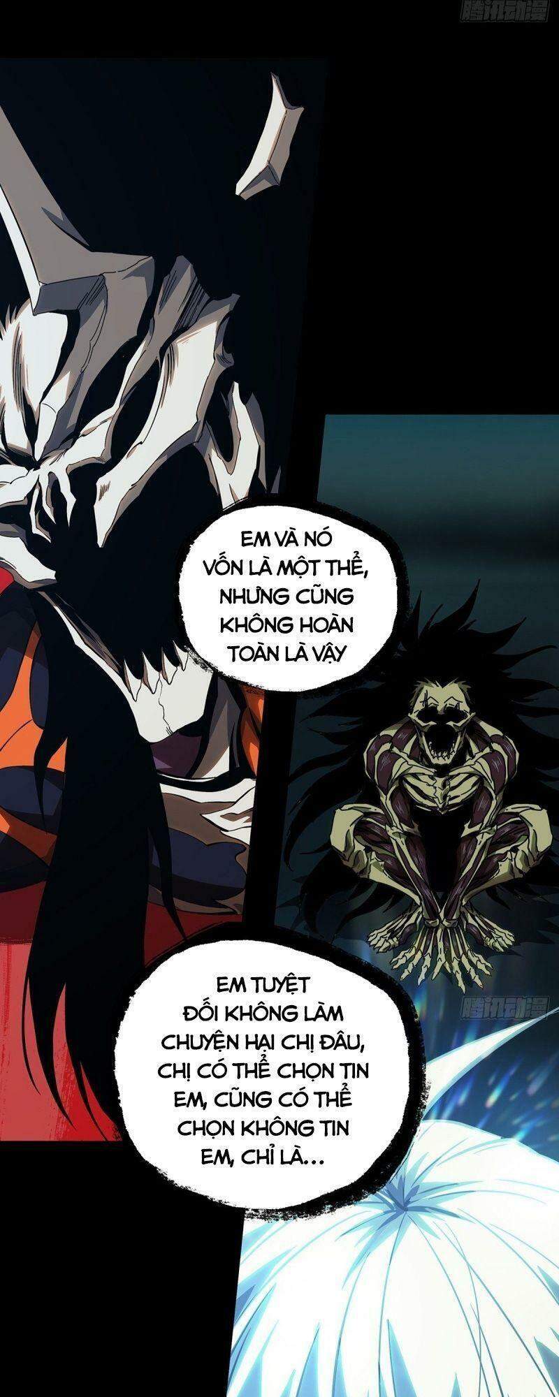 Đại Tượng Vô Hình - Chương 159