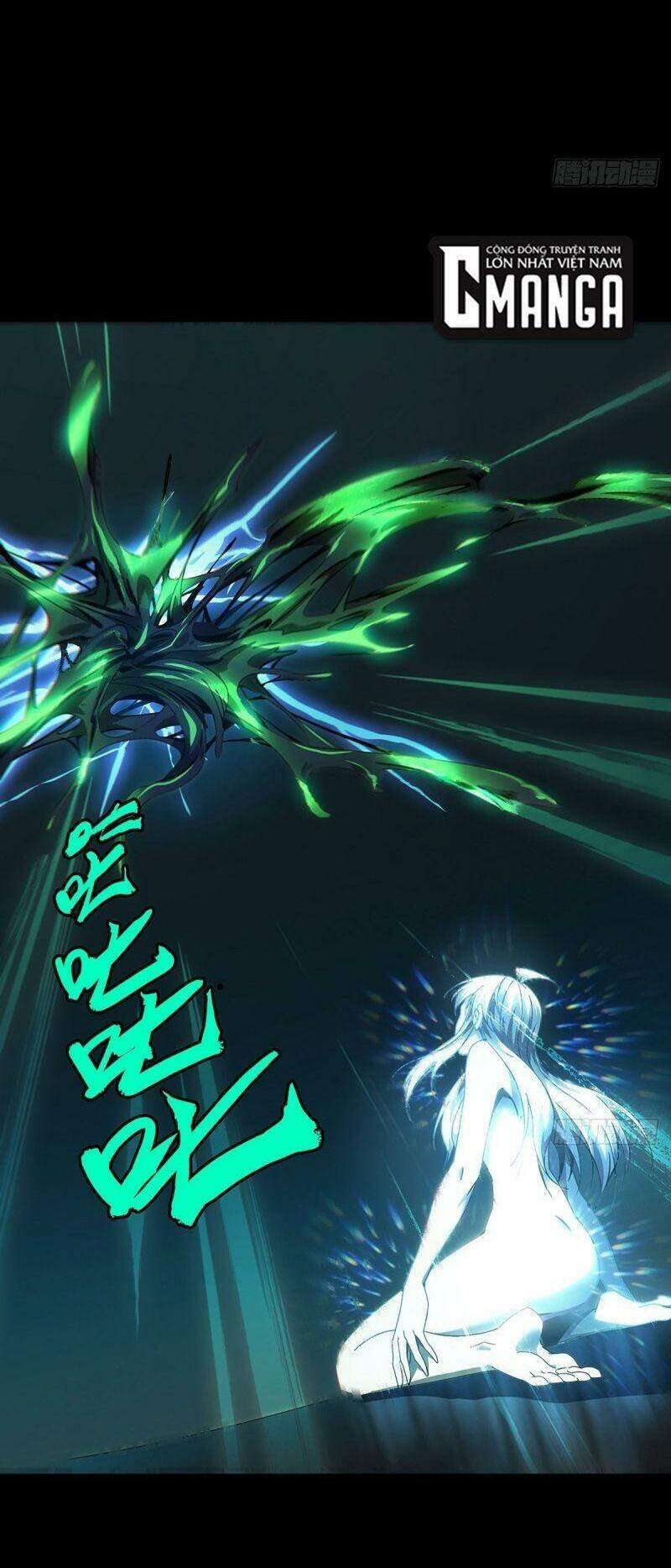 Đại Tượng Vô Hình - Chương 159