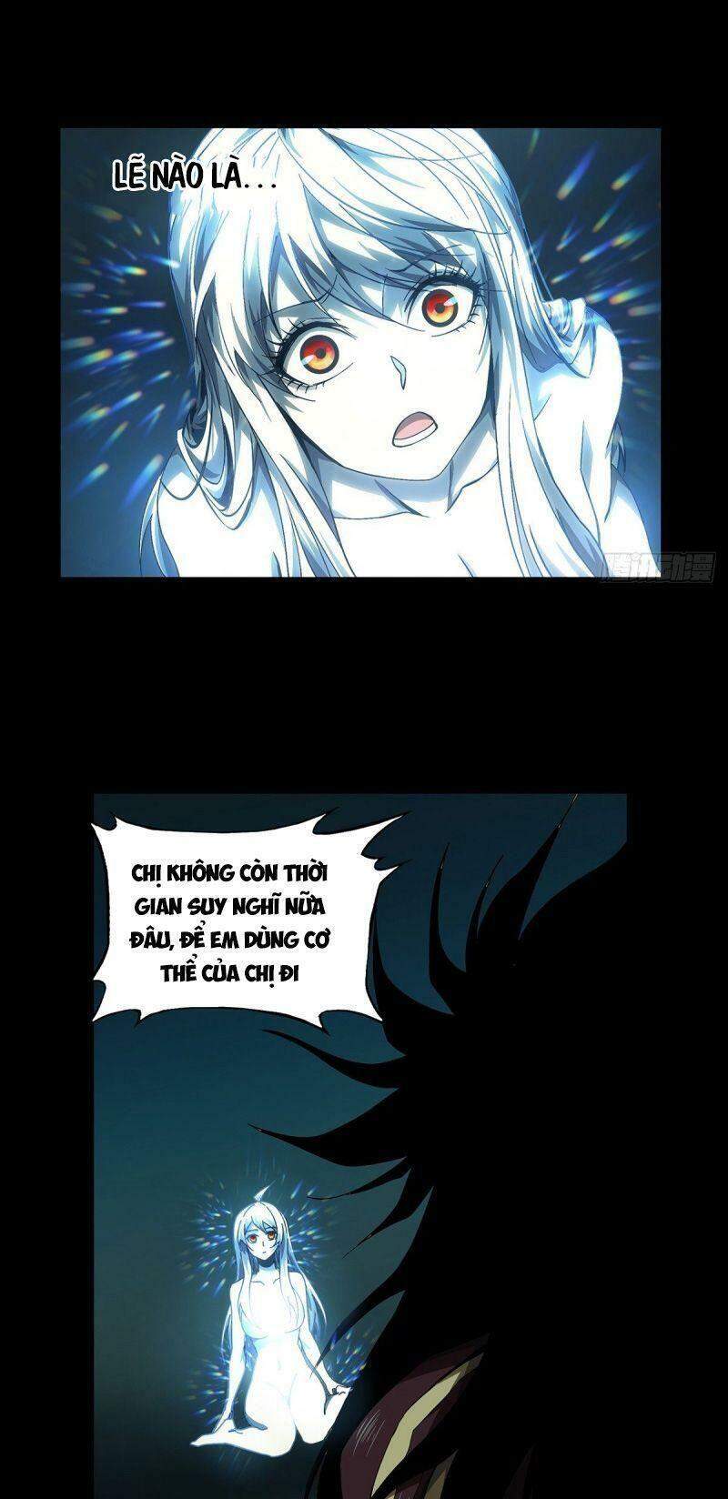 Đại Tượng Vô Hình - Chương 159