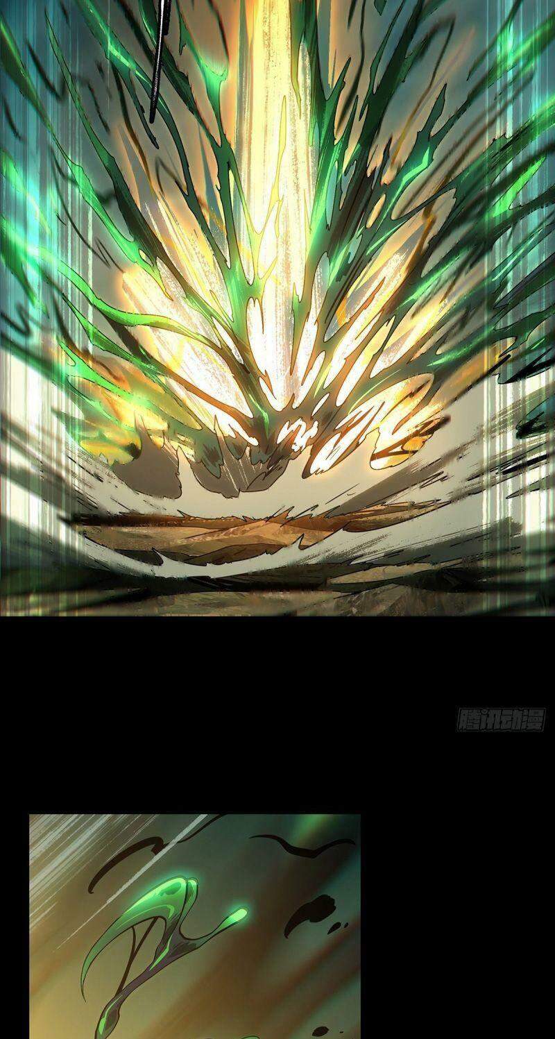 Đại Tượng Vô Hình - Chương 159