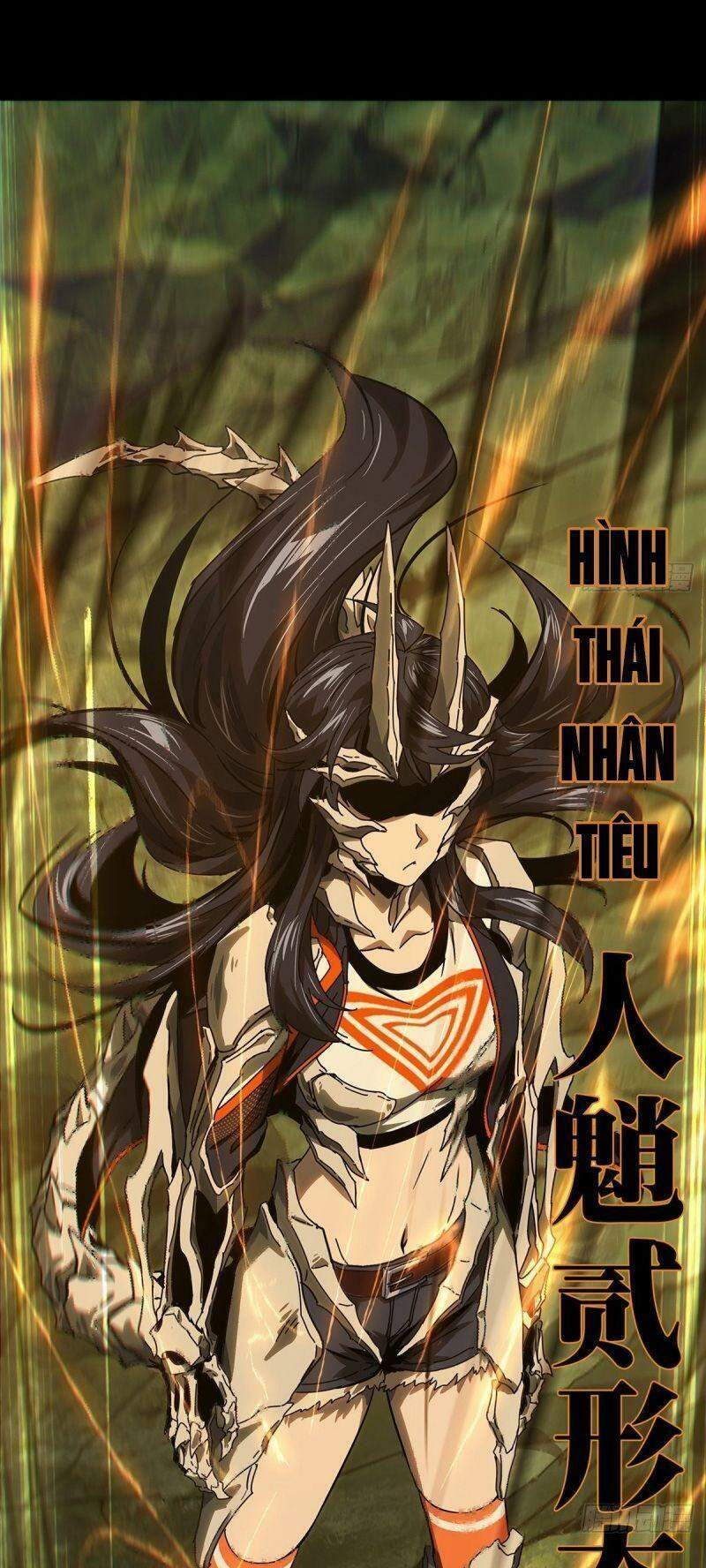 Đại Tượng Vô Hình - Chương 159