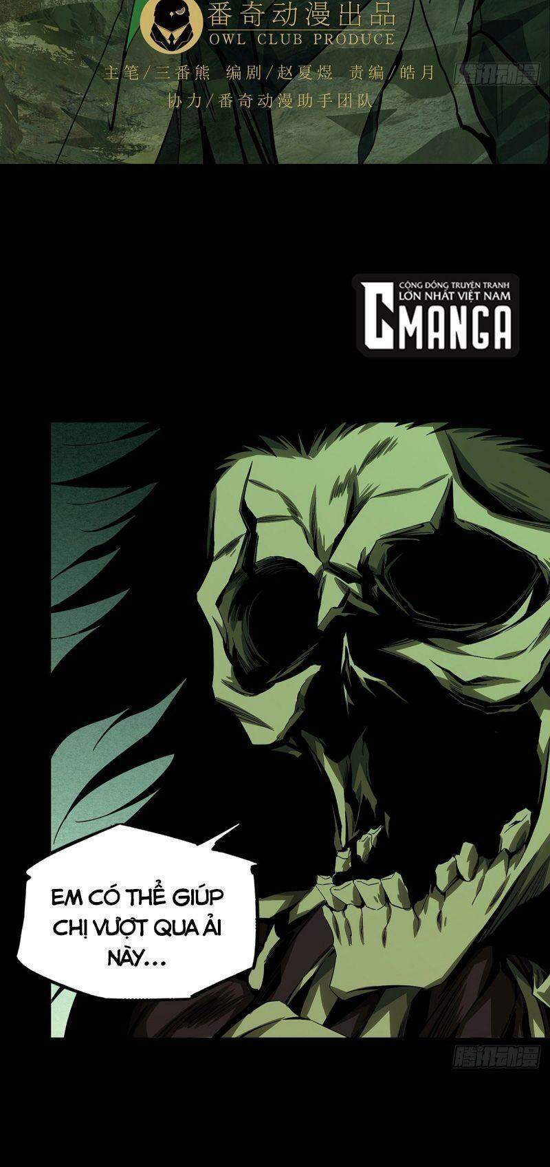 Đại Tượng Vô Hình - Chương 159