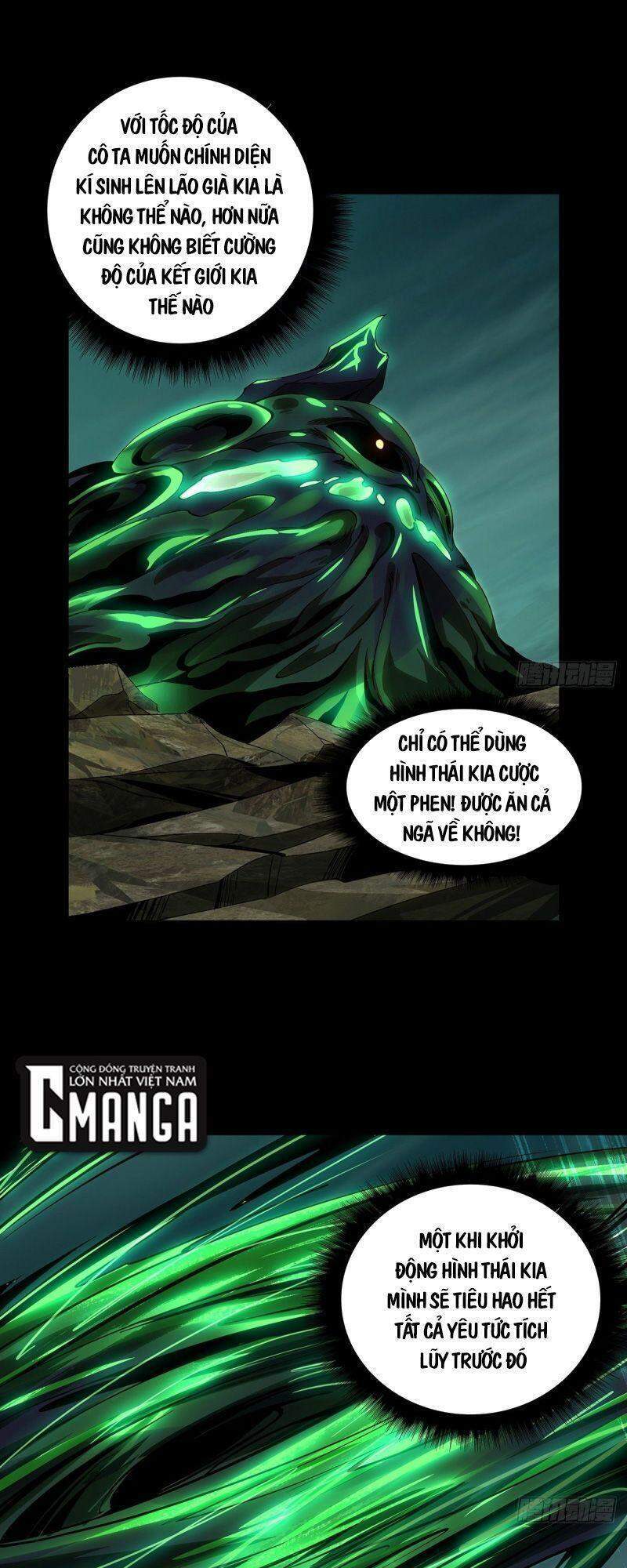 Đại Tượng Vô Hình - Chương 160