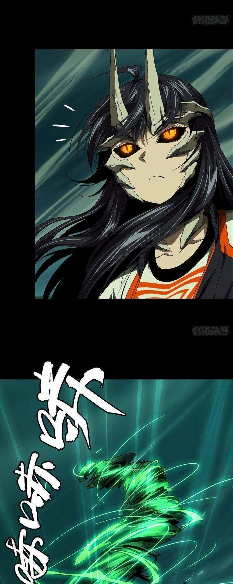 Đại Tượng Vô Hình - Chương 160