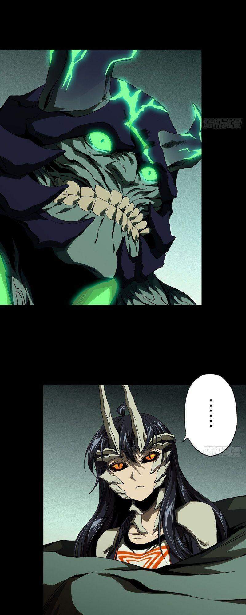 Đại Tượng Vô Hình - Chương 160