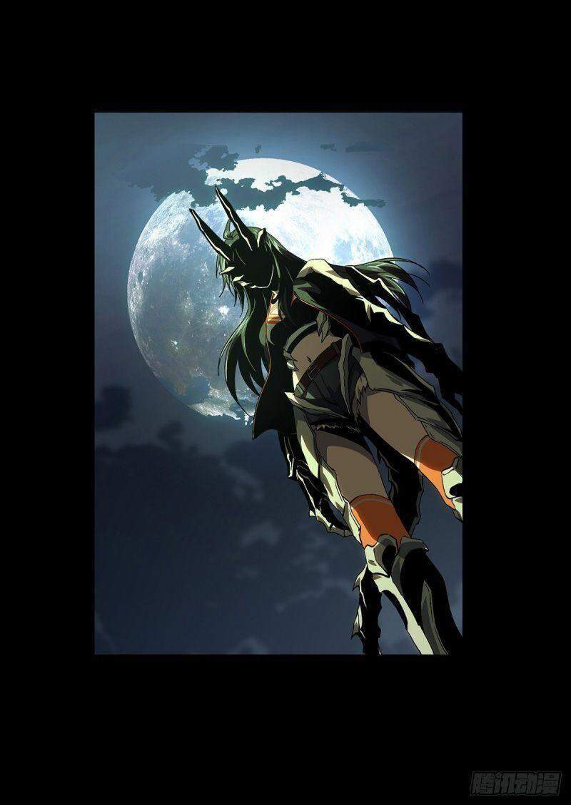 Đại Tượng Vô Hình - Chương 160