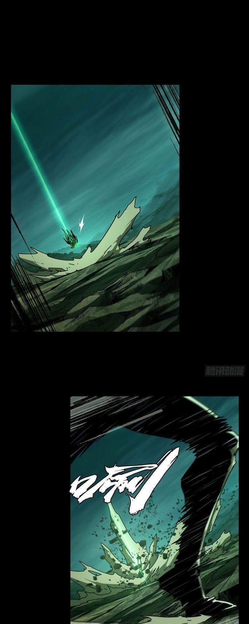 Đại Tượng Vô Hình - Chương 160