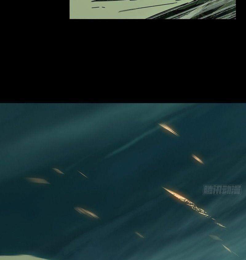 Đại Tượng Vô Hình - Chương 160