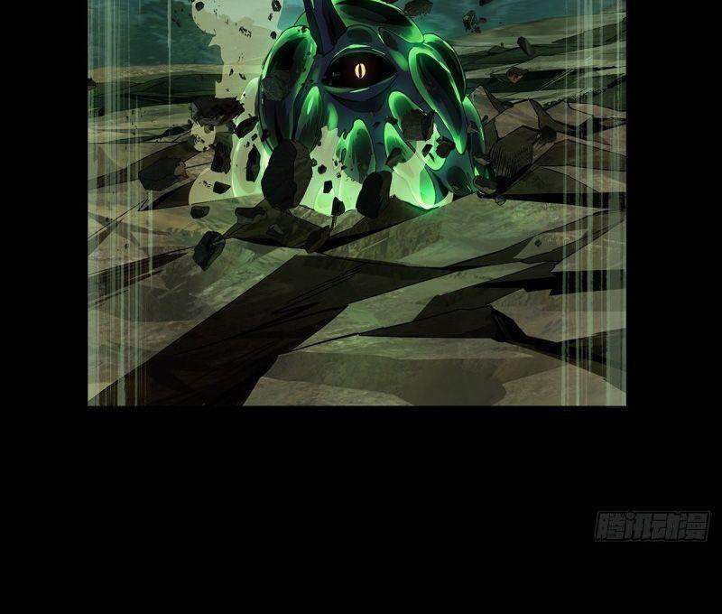 Đại Tượng Vô Hình - Chương 160