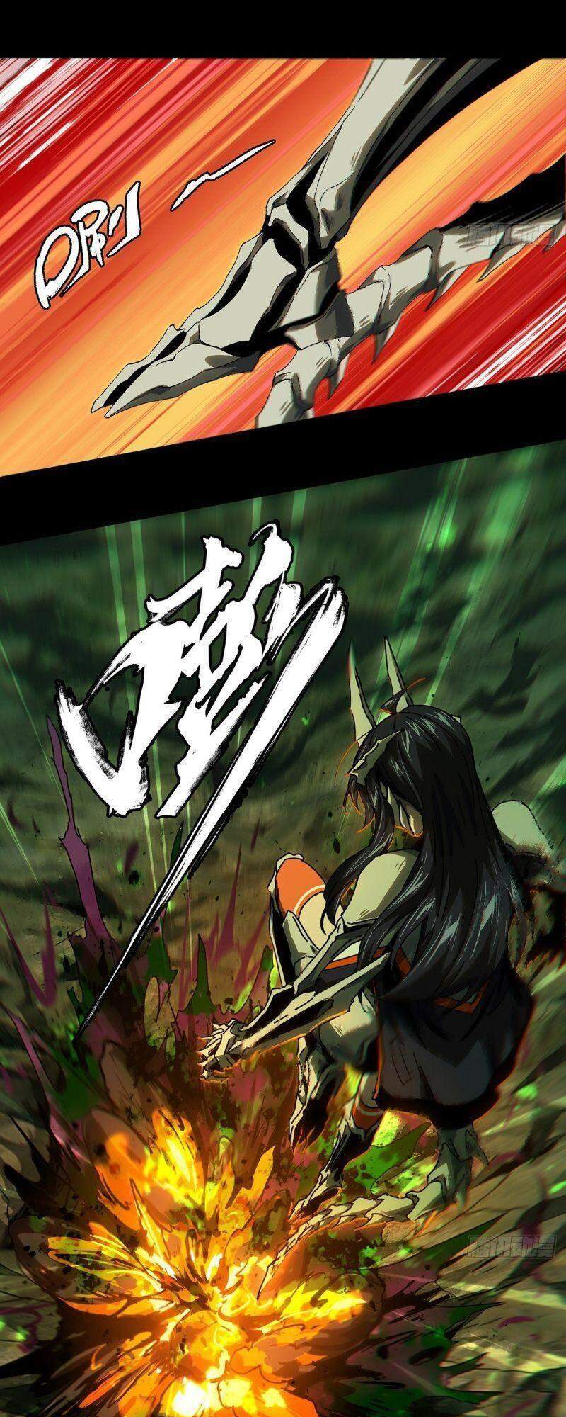 Đại Tượng Vô Hình - Chương 161