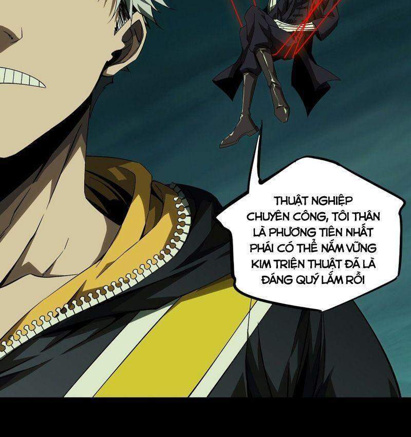 Đại Tượng Vô Hình - Chương 161