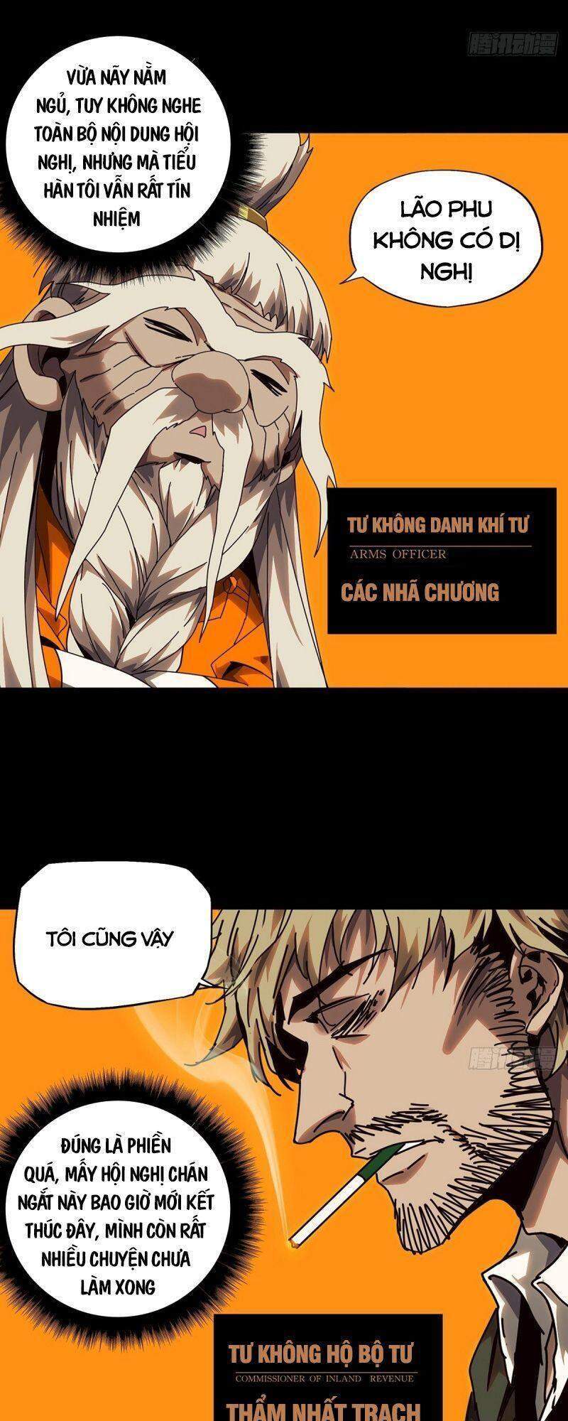 Đại Tượng Vô Hình - Chương 161