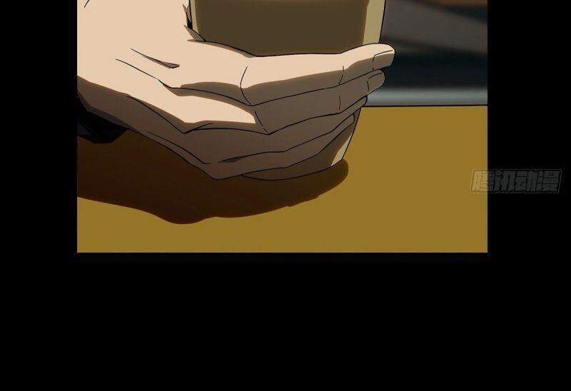 Đại Tượng Vô Hình - Chương 162