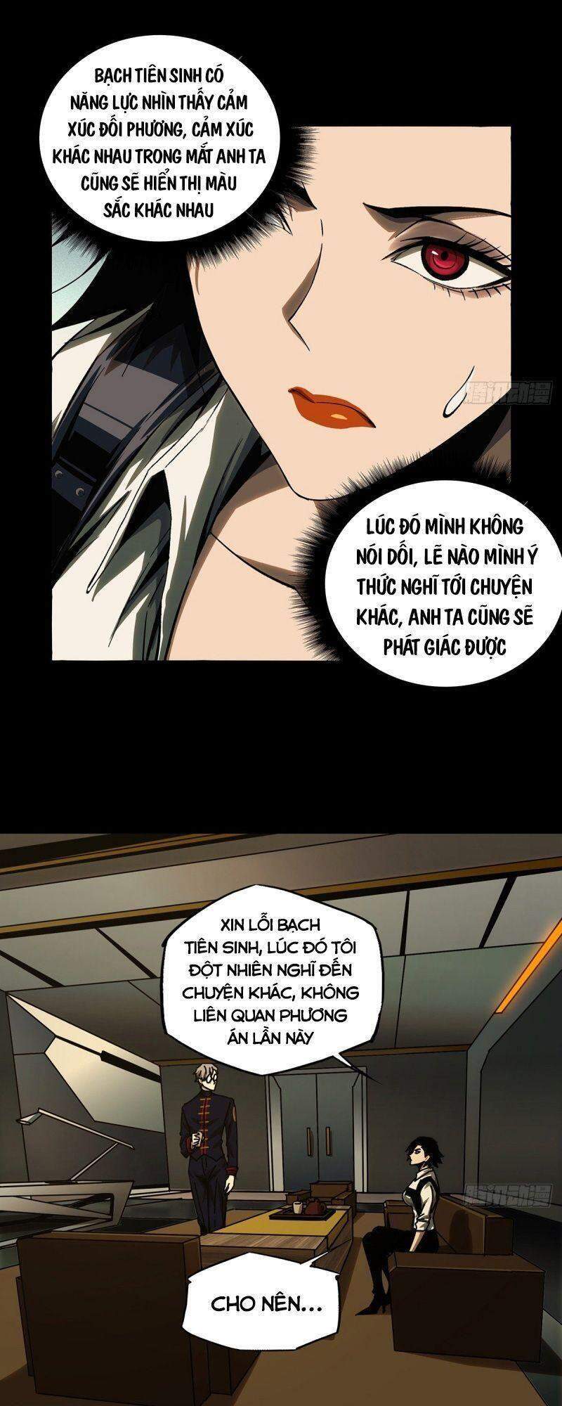 Đại Tượng Vô Hình - Chương 162