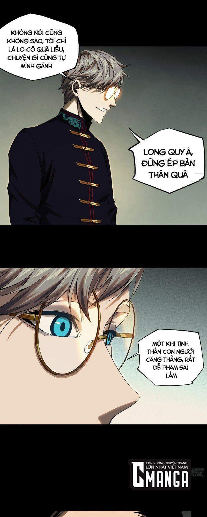 Đại Tượng Vô Hình - Chương 162