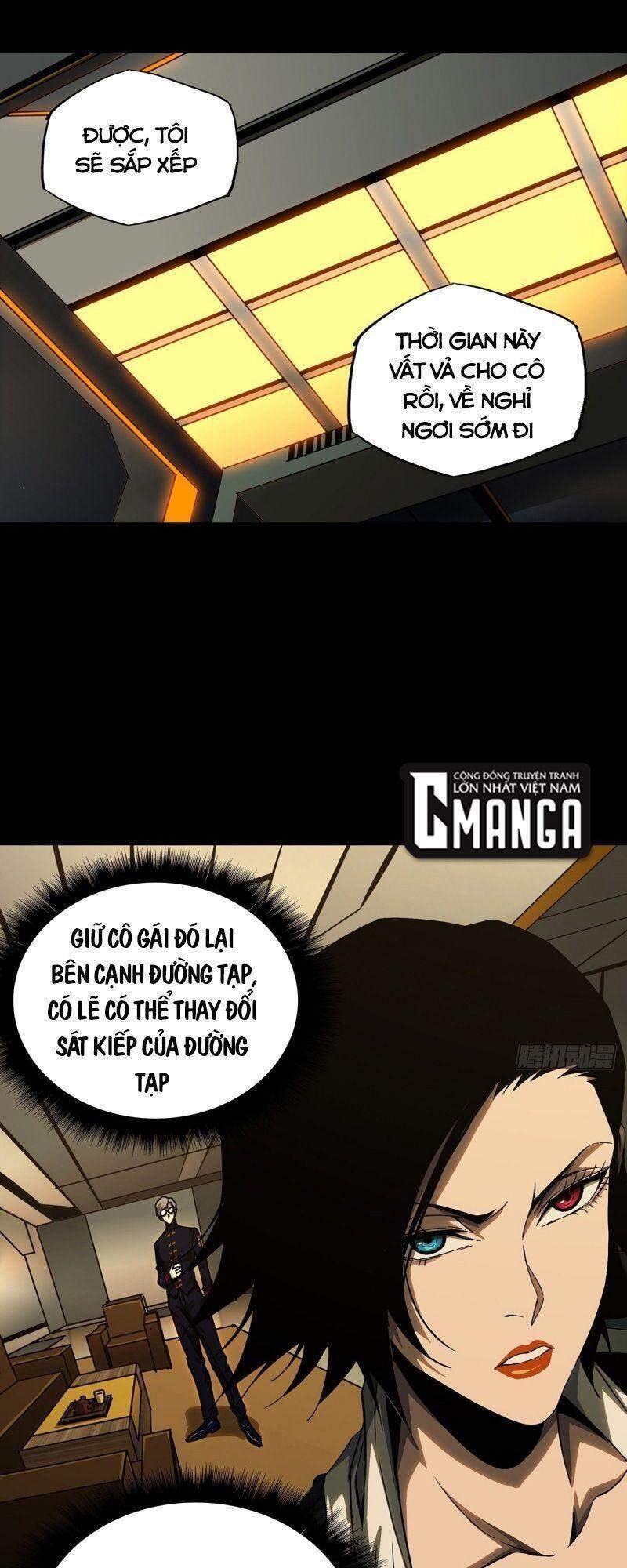 Đại Tượng Vô Hình - Chương 162