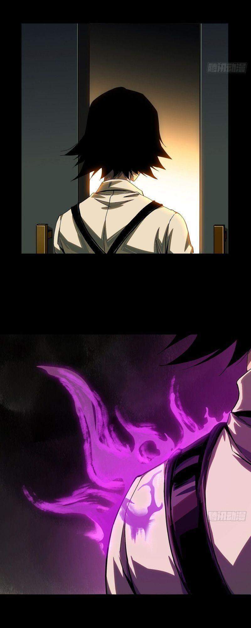 Đại Tượng Vô Hình - Chương 162