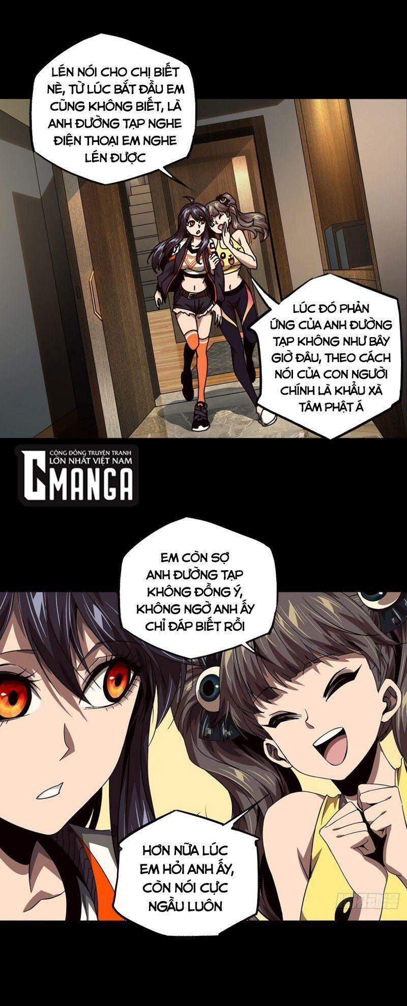 Đại Tượng Vô Hình - Chương 163