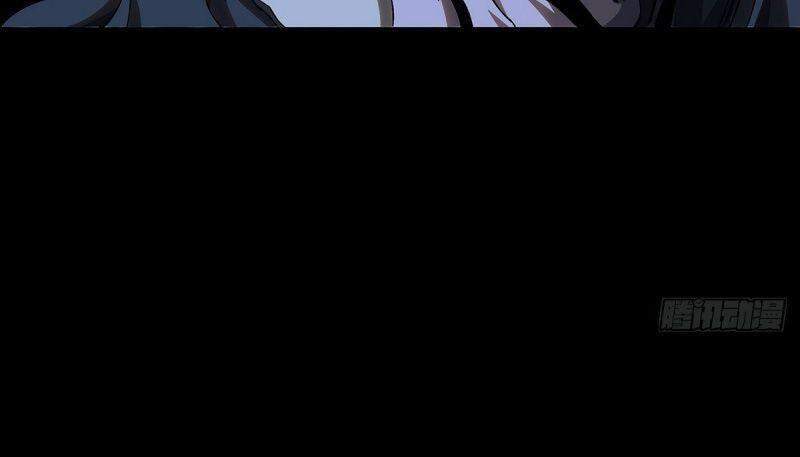 Đại Tượng Vô Hình - Chương 163