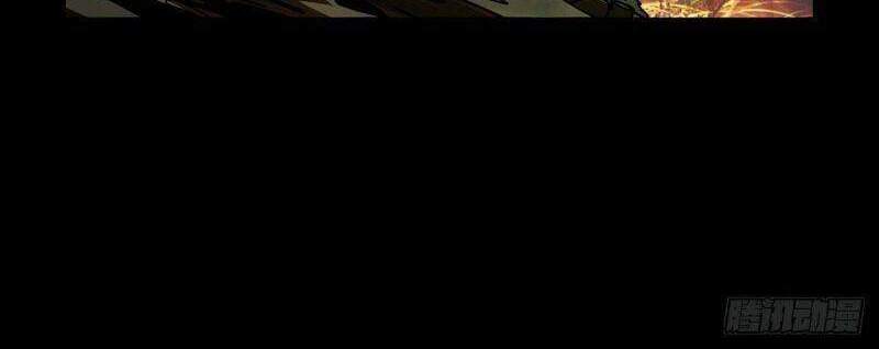 Đại Tượng Vô Hình - Chương 166