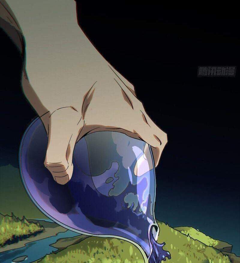 Đại Tượng Vô Hình - Chương 166