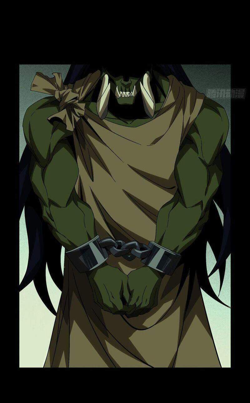 Đại Tượng Vô Hình - Chương 166