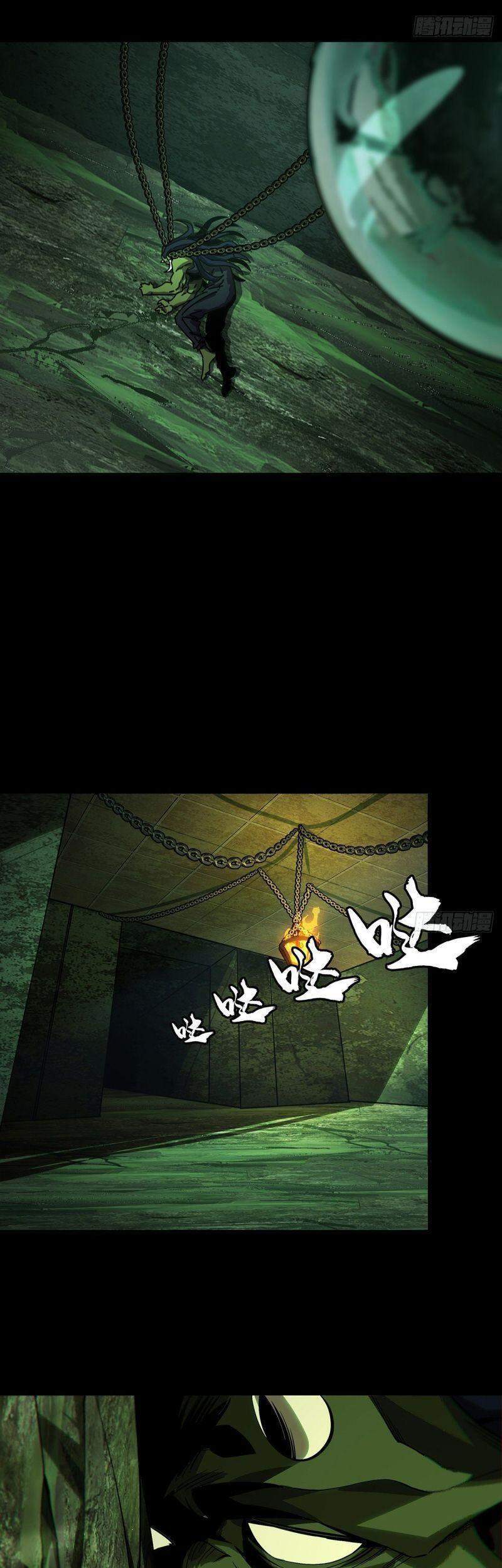 Đại Tượng Vô Hình - Chương 167