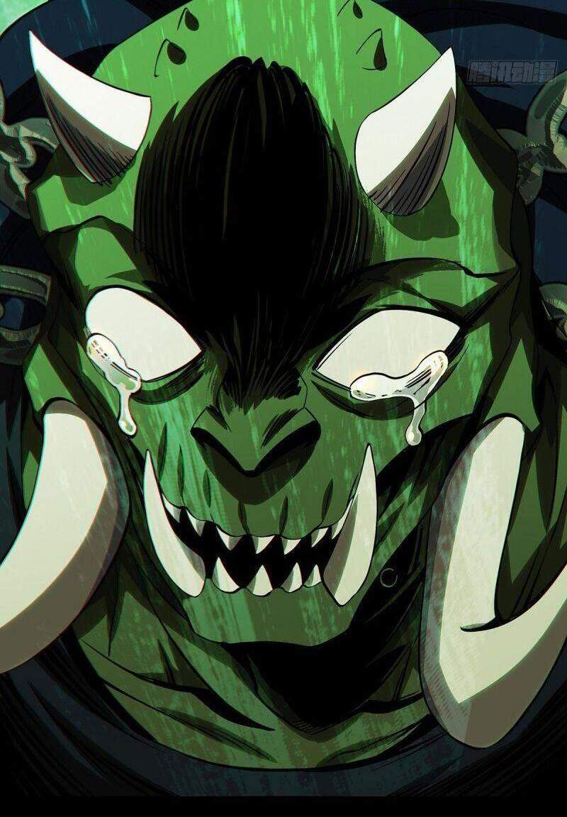 Đại Tượng Vô Hình - Chương 168